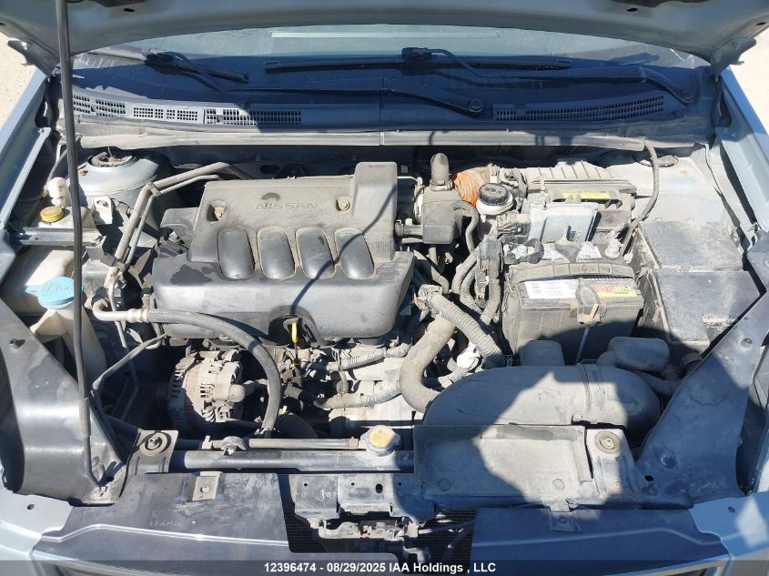 2010 Nissan Sentra 2.0S VIN: 3N1AB6AP9AL695485 Lot: 12396474