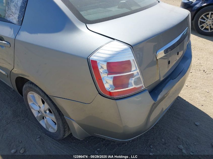 2010 Nissan Sentra 2.0S VIN: 3N1AB6AP9AL695485 Lot: 12396474