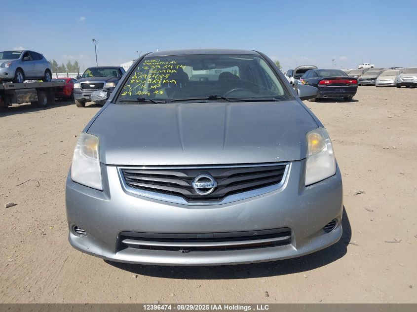 2010 Nissan Sentra 2.0S VIN: 3N1AB6AP9AL695485 Lot: 12396474