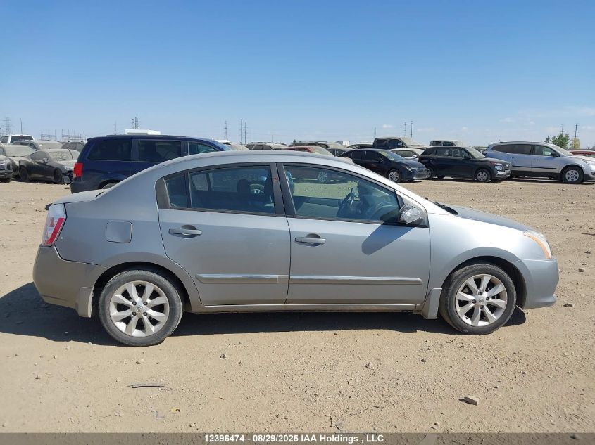 2010 Nissan Sentra 2.0S VIN: 3N1AB6AP9AL695485 Lot: 12396474