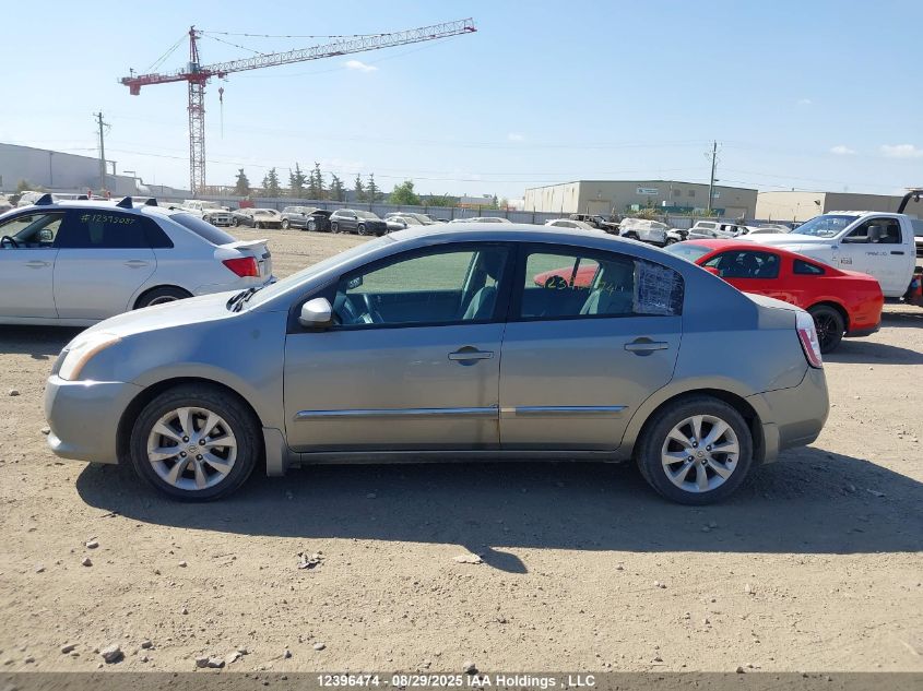 2010 Nissan Sentra 2.0S VIN: 3N1AB6AP9AL695485 Lot: 12396474