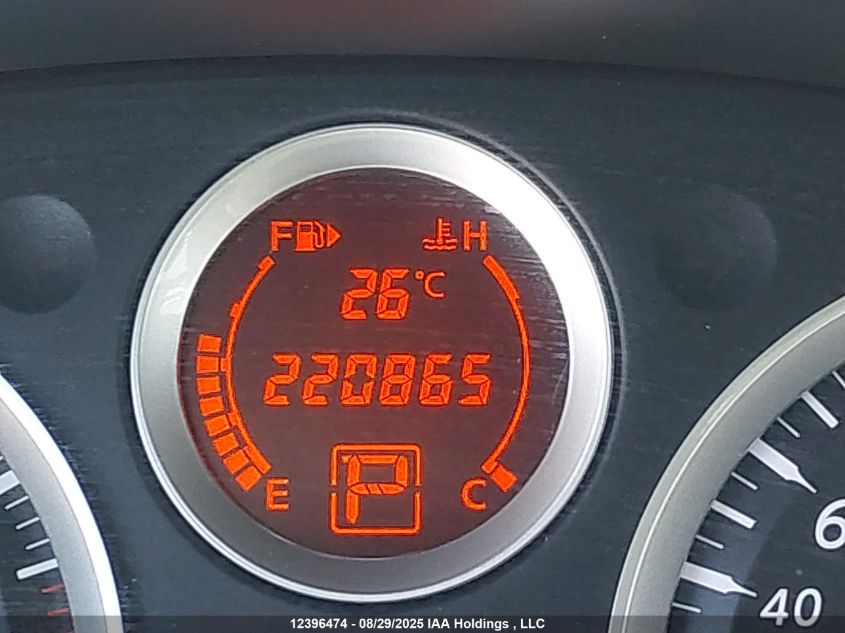 2010 Nissan Sentra 2.0S VIN: 3N1AB6AP9AL695485 Lot: 12396474