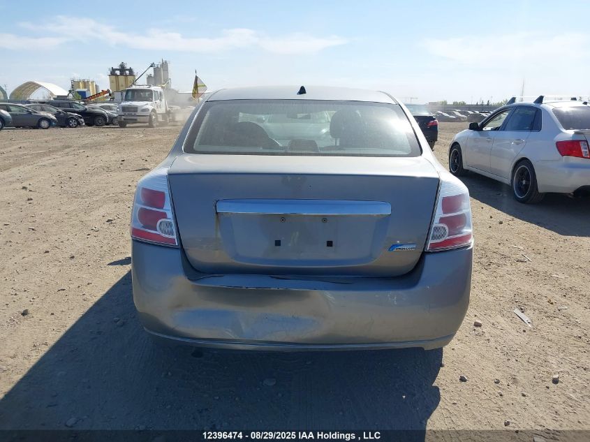 2010 Nissan Sentra 2.0S VIN: 3N1AB6AP9AL695485 Lot: 12396474