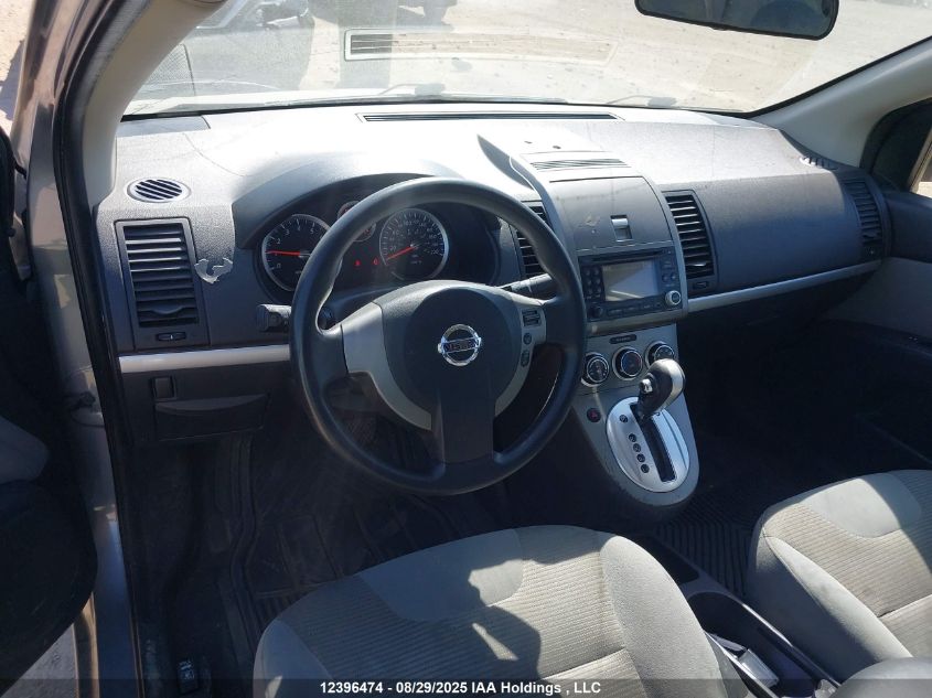 2010 Nissan Sentra 2.0S VIN: 3N1AB6AP9AL695485 Lot: 12396474