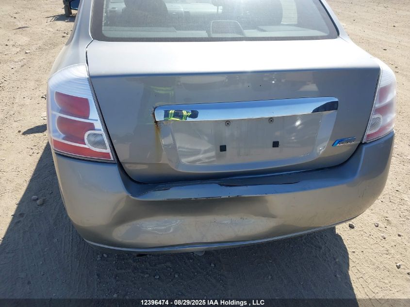 2010 Nissan Sentra 2.0S VIN: 3N1AB6AP9AL695485 Lot: 12396474