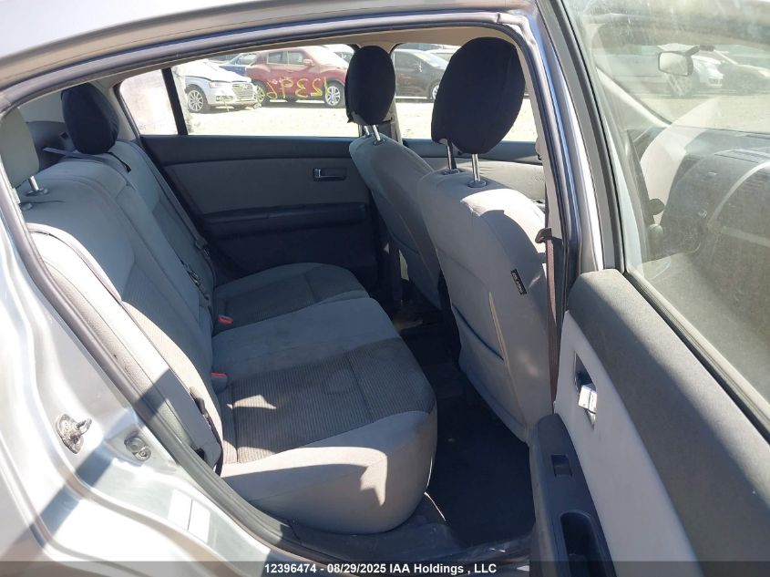 2010 Nissan Sentra 2.0S VIN: 3N1AB6AP9AL695485 Lot: 12396474