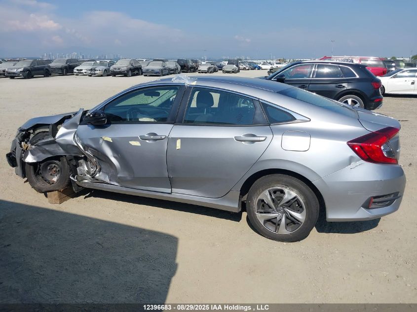 2020 Honda Civic Lx VIN: 2HGFC2F59LH031460 Lot: 12396683