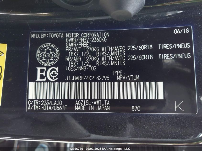 2019 Lexus Nx 300 VIN: JTJBARBZ4K2182795 Lot: 12396730