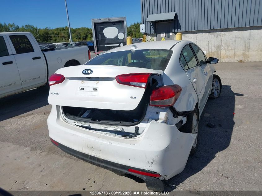2017 Kia Forte Ex VIN: 3KPFL4A85HE005257 Lot: 12396778