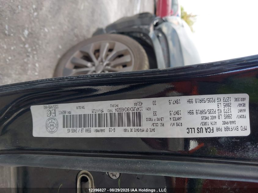 2019 Jeep Cherokee Limited VIN: 1C4PJMDX3KD483294 Lot: 12396827