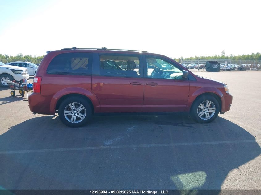 2010 Dodge Grand Caravan Se VIN: 2D4RN4DE6AR470890 Lot: 12396984