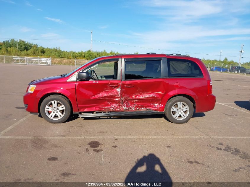 2010 Dodge Grand Caravan Se VIN: 2D4RN4DE6AR470890 Lot: 12396984