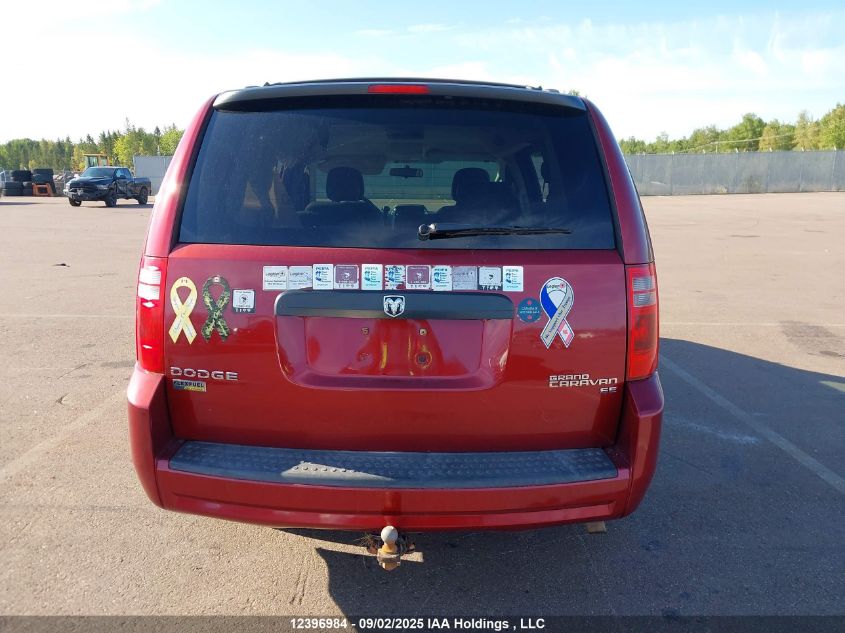 2010 Dodge Grand Caravan Se VIN: 2D4RN4DE6AR470890 Lot: 12396984
