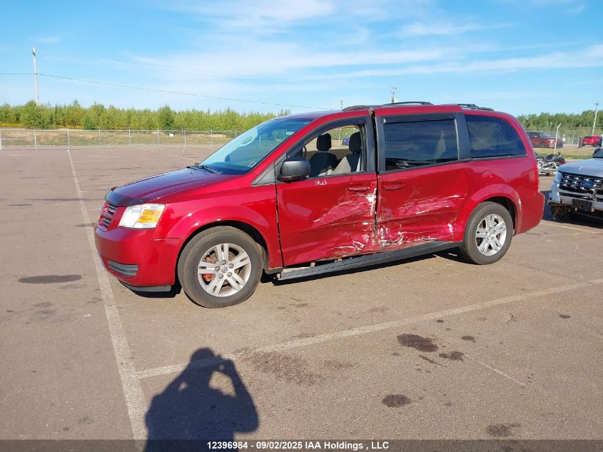 2010 Dodge Grand Caravan Se VIN: 2D4RN4DE6AR470890 Lot: 12396984