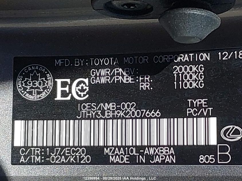 2019 Lexus Ux 200 VIN: JTHY3JBH9K2007666 Lot: 12396994