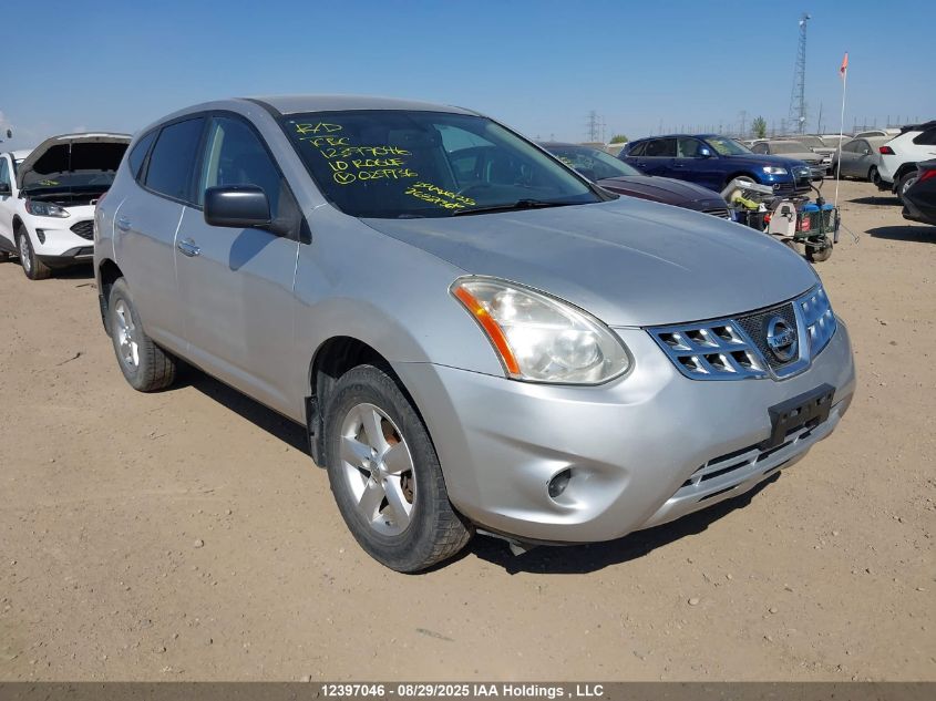 2010 Nissan Rogue