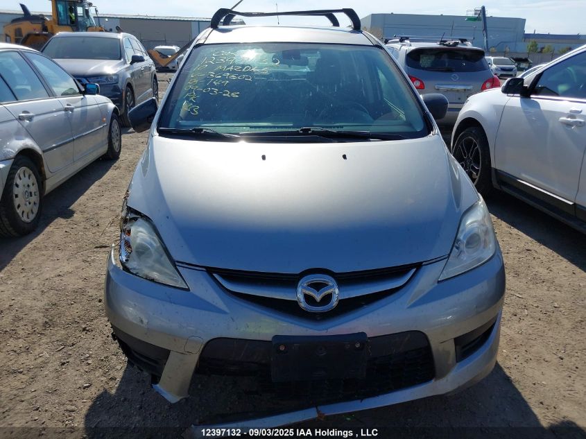 2010 Mazda Mazda5 Gs/Gt VIN: JM1CR2W35A0369602 Lot: 12397132