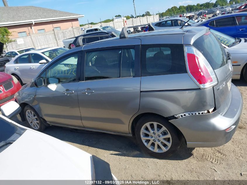 2010 Mazda Mazda5 Gs/Gt VIN: JM1CR2W35A0369602 Lot: 12397132