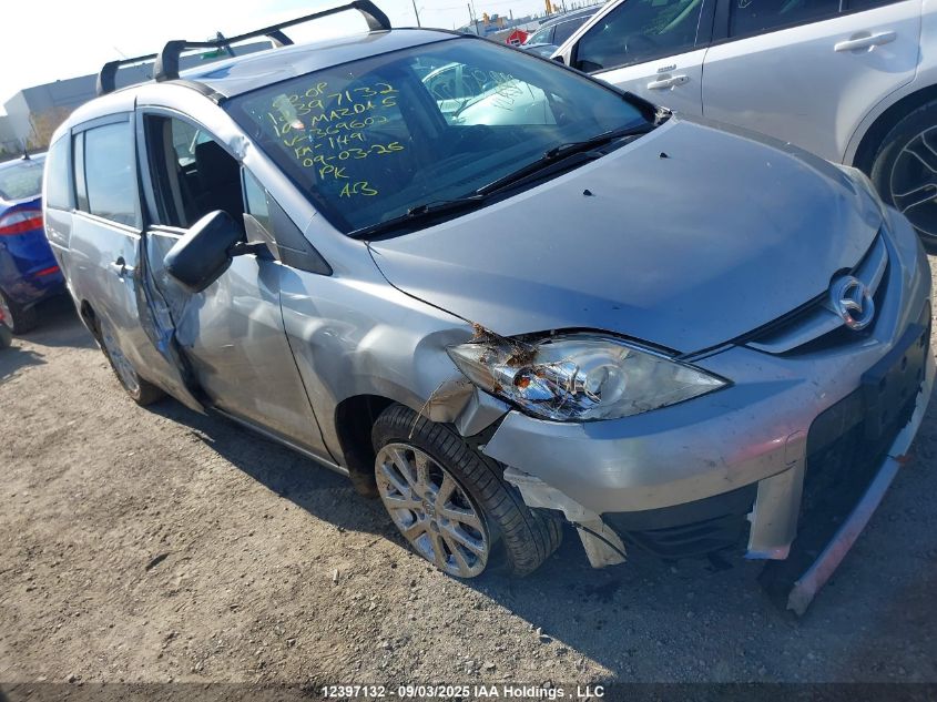 2010 Mazda Mazda5 Gs/Gt VIN: JM1CR2W35A0369602 Lot: 12397132