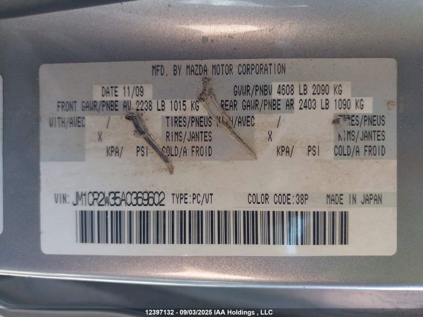 2010 Mazda Mazda5 Gs/Gt VIN: JM1CR2W35A0369602 Lot: 12397132