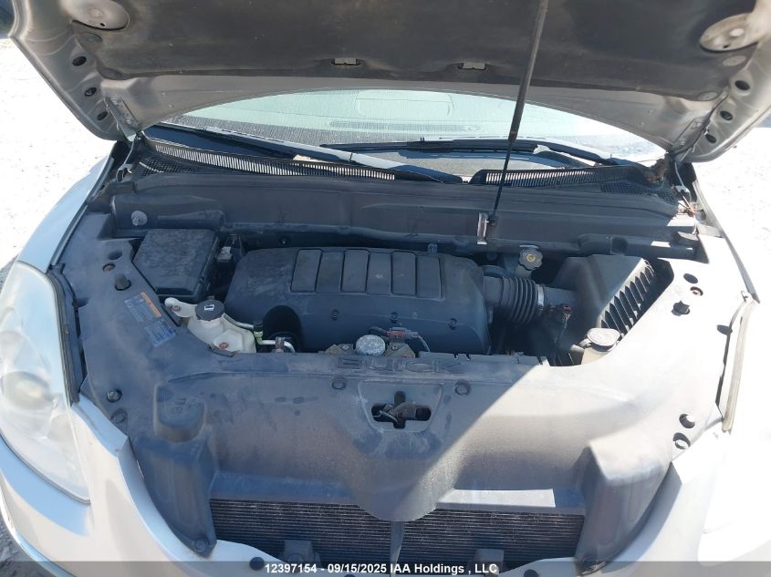 2012 Buick Enclave VIN: 5GAKVCED9CJ314320 Lot: 12397154