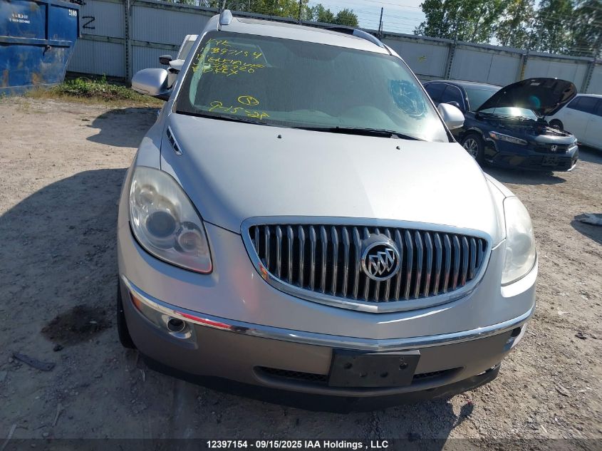 2012 Buick Enclave VIN: 5GAKVCED9CJ314320 Lot: 12397154