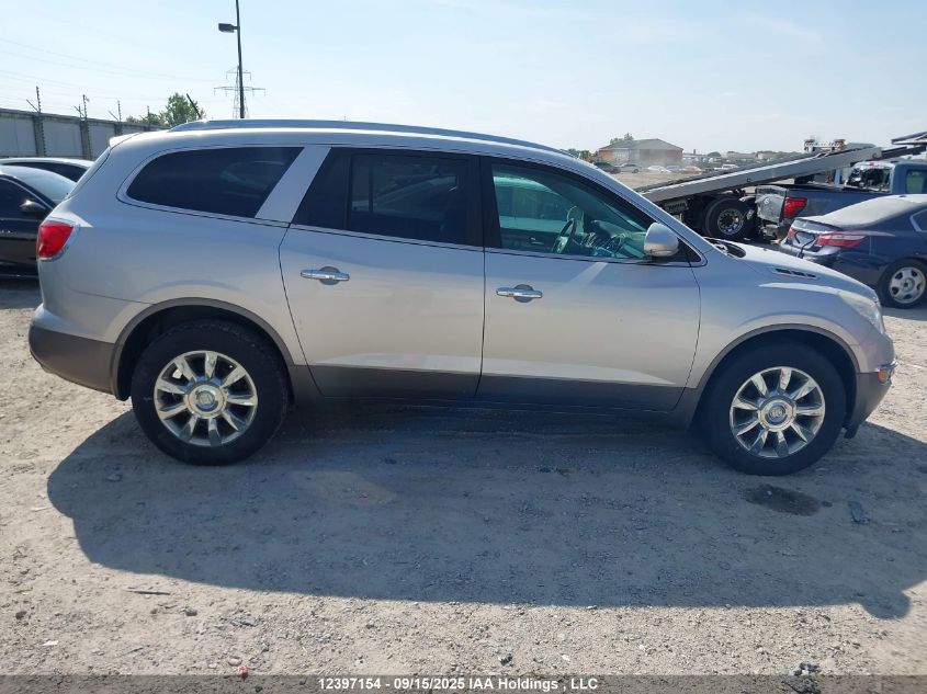 2012 Buick Enclave VIN: 5GAKVCED9CJ314320 Lot: 12397154