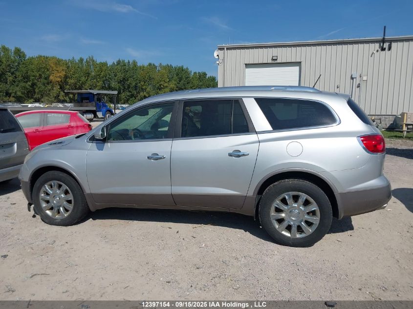 2012 Buick Enclave VIN: 5GAKVCED9CJ314320 Lot: 12397154