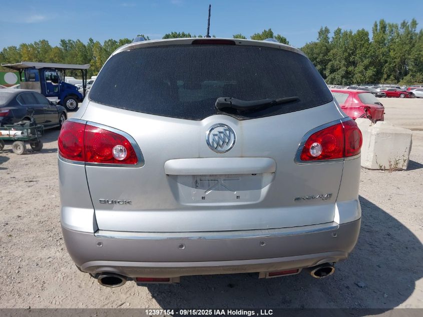 2012 Buick Enclave VIN: 5GAKVCED9CJ314320 Lot: 12397154