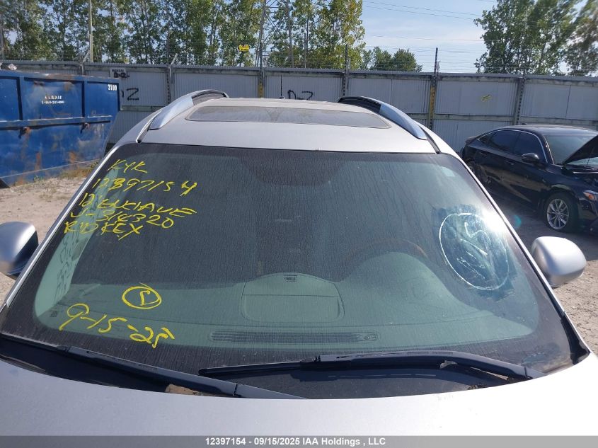 2012 Buick Enclave VIN: 5GAKVCED9CJ314320 Lot: 12397154