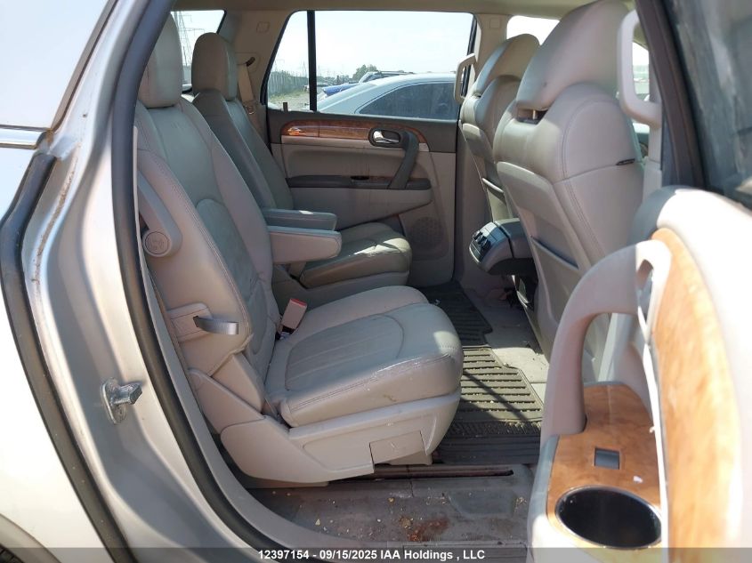 2012 Buick Enclave VIN: 5GAKVCED9CJ314320 Lot: 12397154