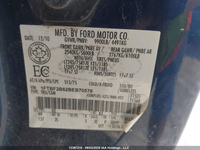 2011 Ford F250 Super Duty VIN: 1FTBF2B62BEB70578 Lot: 12397218