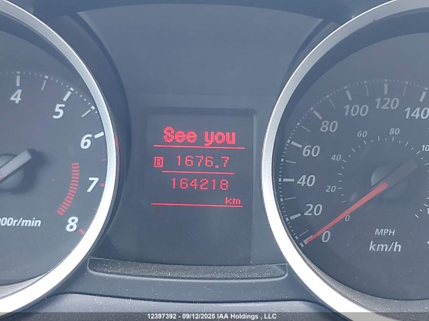 2016 Mitsubishi Lancer Es/Se Ltd VIN: JA32U2FU1GU602152 Lot: 12397392