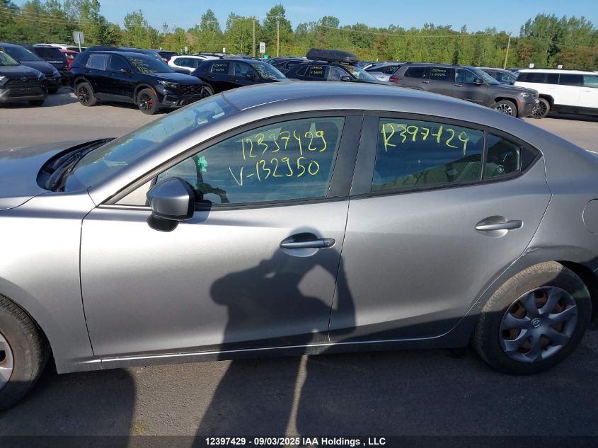 2015 Mazda Mazda3 VIN: 3MZBM1U70FM132950 Lot: 12397429