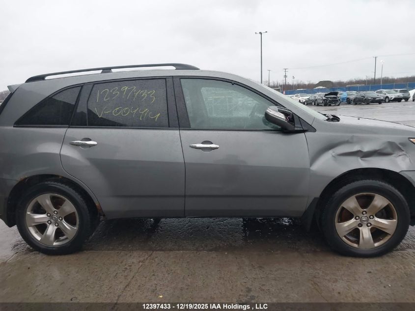 2008 Acura Mdx VIN: 2HNYD28838H004414 Lot: 12397433