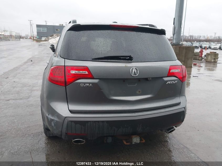 2008 Acura Mdx VIN: 2HNYD28838H004414 Lot: 12397433