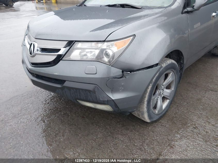 2008 Acura Mdx VIN: 2HNYD28838H004414 Lot: 12397433