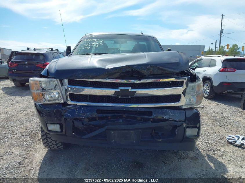2009 Chevrolet Silverado K1500 VIN: 1GCEK140X9Z286058 Lot: 12397522
