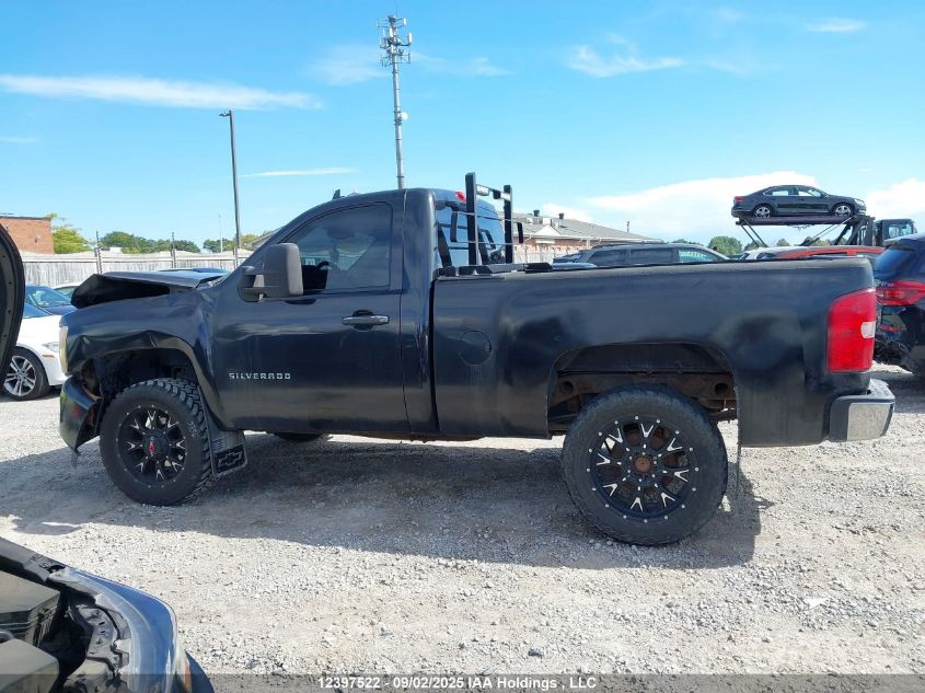 2009 Chevrolet Silverado K1500 VIN: 1GCEK140X9Z286058 Lot: 12397522