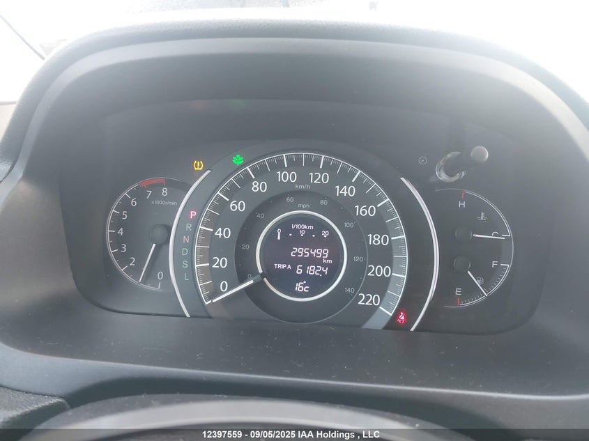 2HKRM4H75FH121980 2015 HONDA CR-V photo no. 7