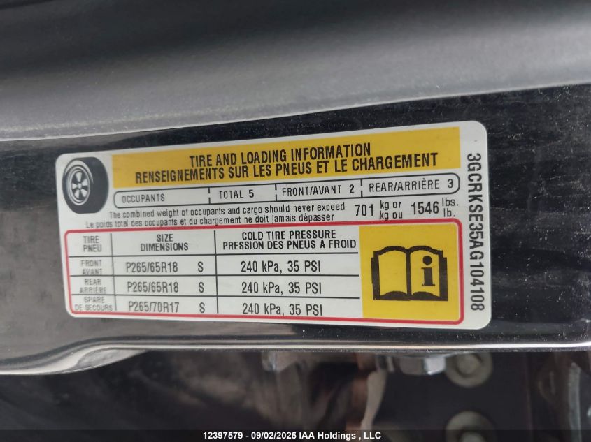 2010 Chevrolet Silverado K1500 Lt VIN: 3GCRKSE35AG104108 Lot: 12397579