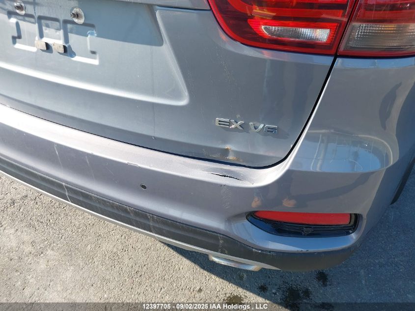 2020 Kia Sorento 3.3L Ex/3.3L Ex+ VIN: 5XYPHDA54LG619739 Lot: 12397705