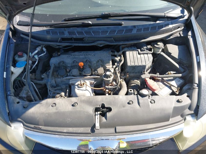 2010 Honda Civic Dx-G VIN: 2HGFA1F45AH045831 Lot: 12397755