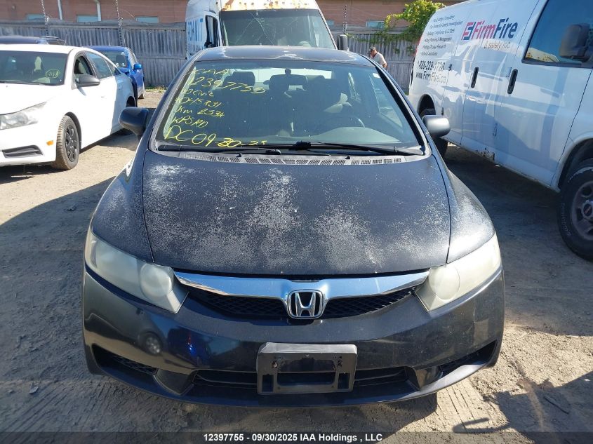 2010 Honda Civic Dx-G VIN: 2HGFA1F45AH045831 Lot: 12397755