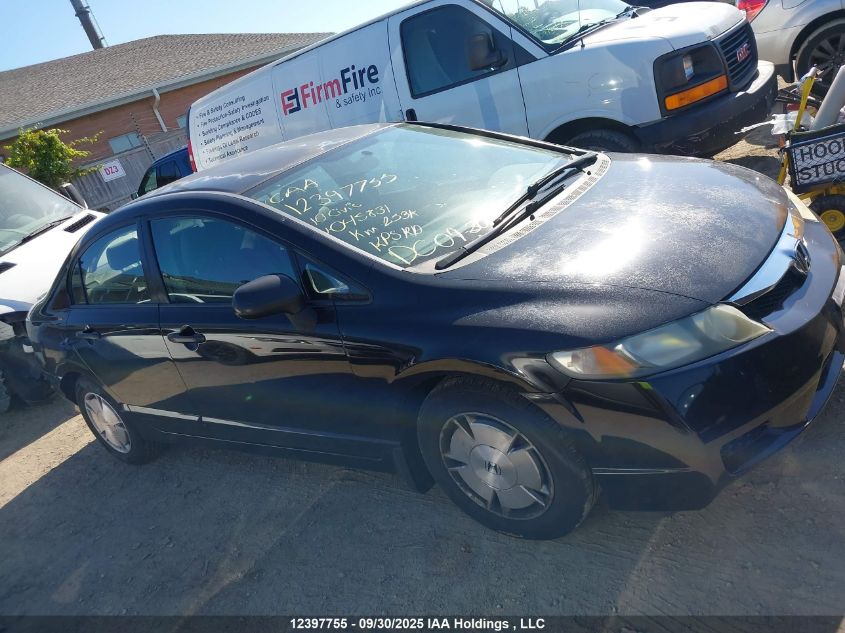 2010 Honda Civic Dx-G VIN: 2HGFA1F45AH045831 Lot: 12397755