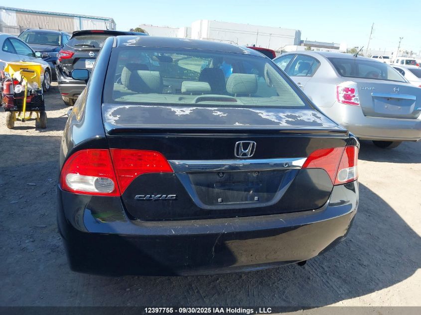 2010 Honda Civic Dx-G VIN: 2HGFA1F45AH045831 Lot: 12397755