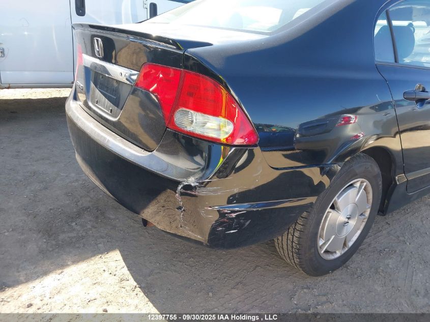 2010 Honda Civic Dx-G VIN: 2HGFA1F45AH045831 Lot: 12397755