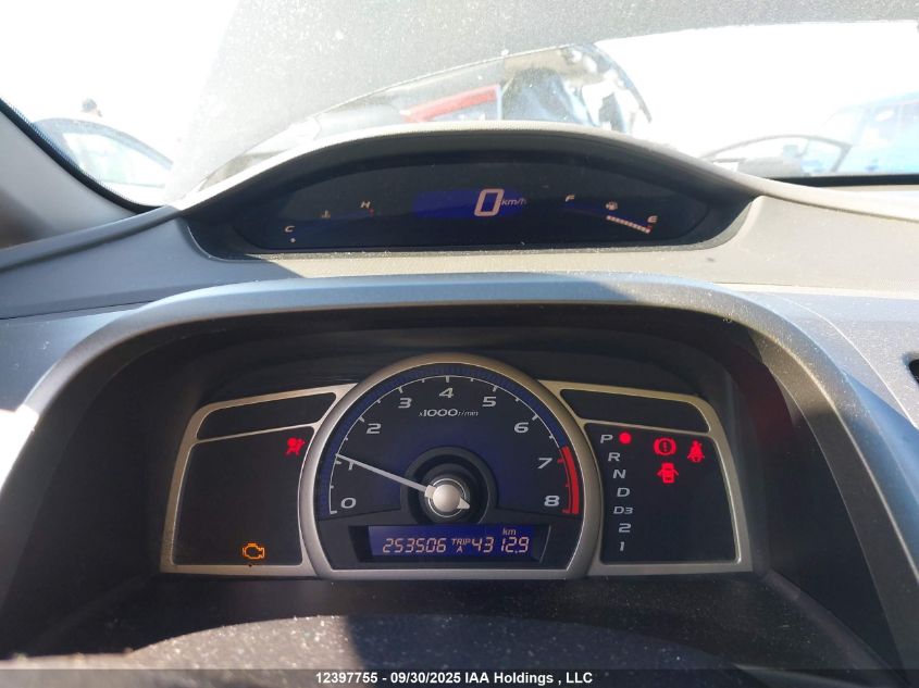 2010 Honda Civic Dx-G VIN: 2HGFA1F45AH045831 Lot: 12397755