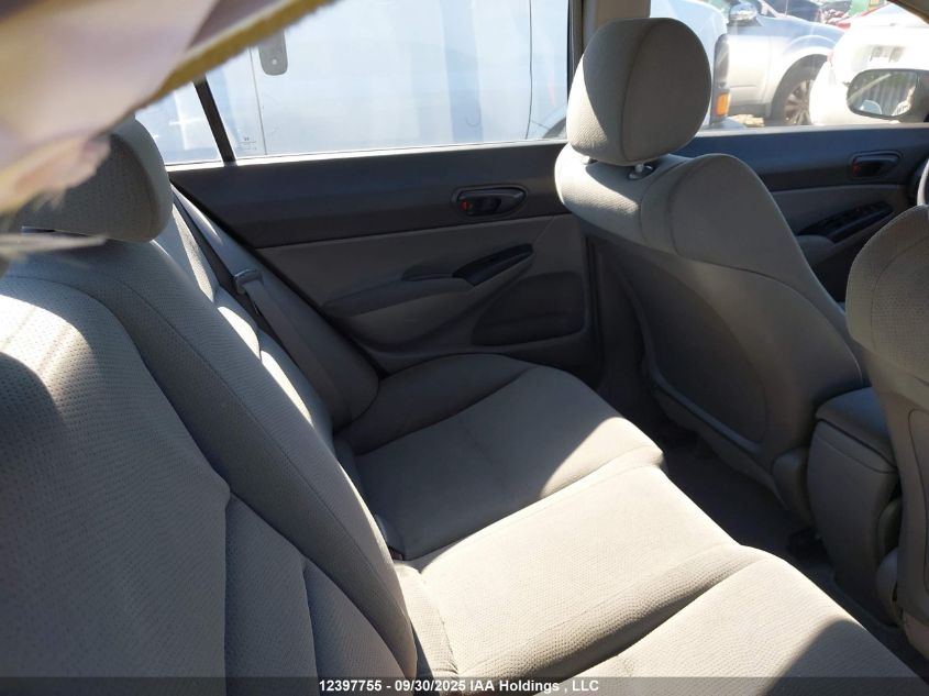 2010 Honda Civic Dx-G VIN: 2HGFA1F45AH045831 Lot: 12397755