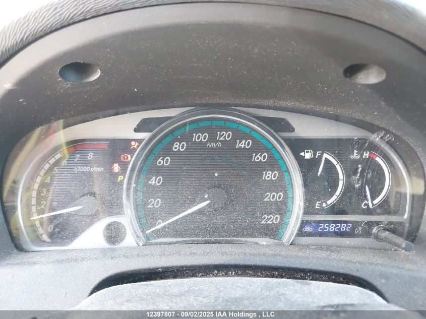 2014 Toyota Venza Le/Xle VIN: 4T3ZA3BB5EU084744 Lot: 12397807